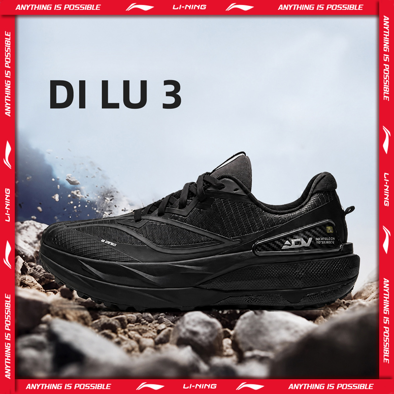 Trail Mix - Li-Ning ユニセックス DI LU 3 トレイルランニングシューズ